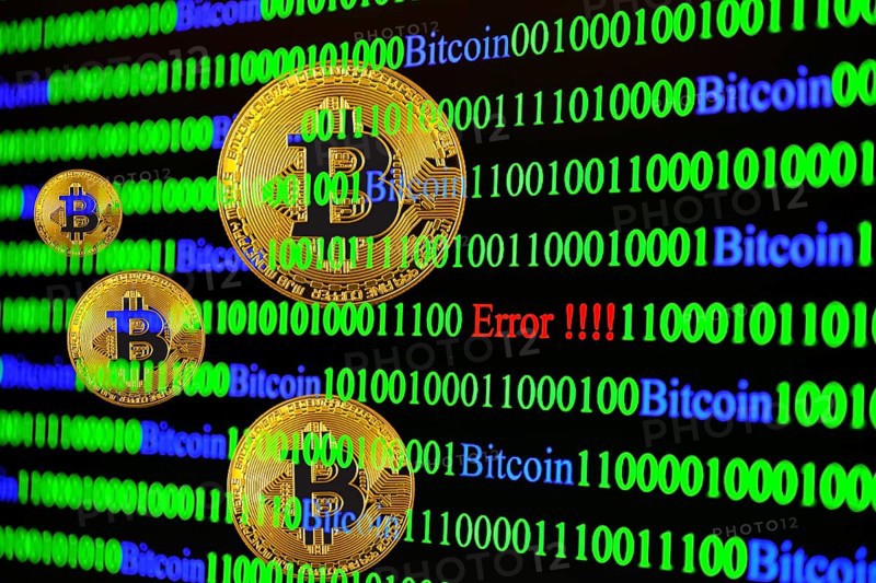 Bitcoin