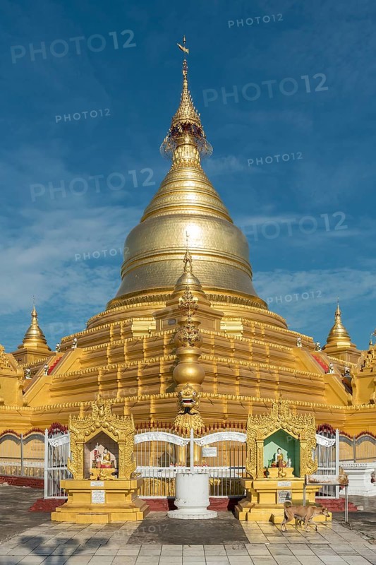 Gilded stupa of Kuthodaw Pagoda