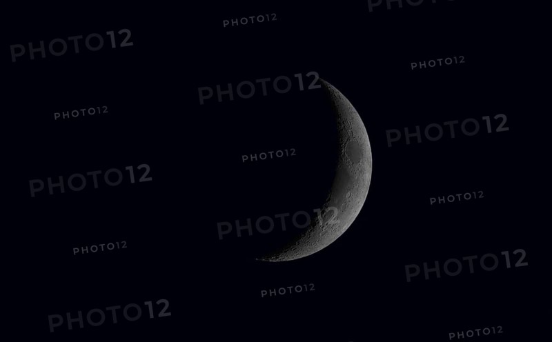 Increasing moon