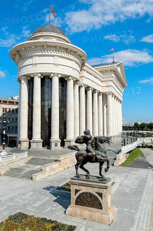 Archaeological Museum of Macedonia
