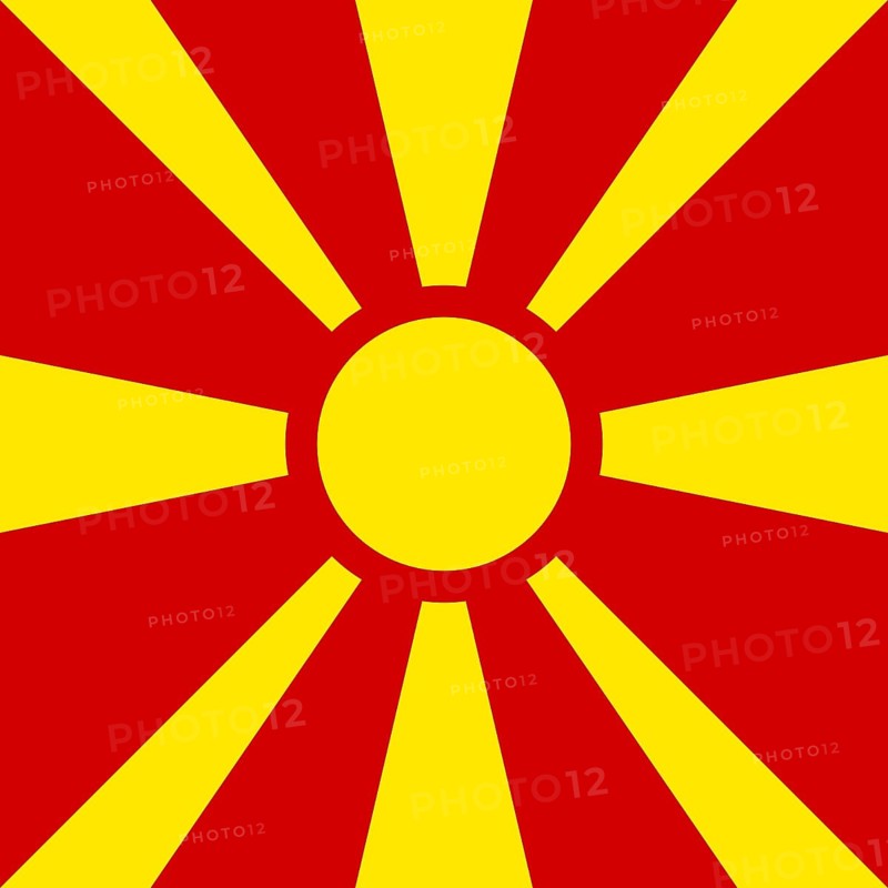 Official national flag of the former Yugoslav Republic of Macedonia