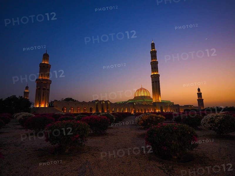 Evening atmosphere