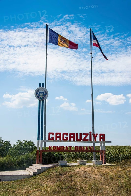 Old soviet entrance sign for the republic of Gagauzia