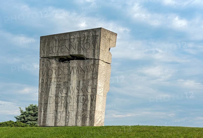 Plaszow Labour and Concentration Camp Memorial
