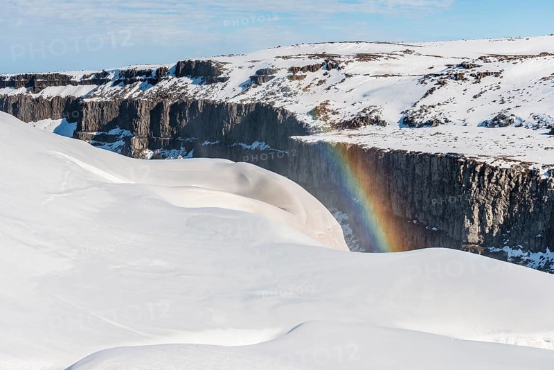 Jokulsargljufur gorge