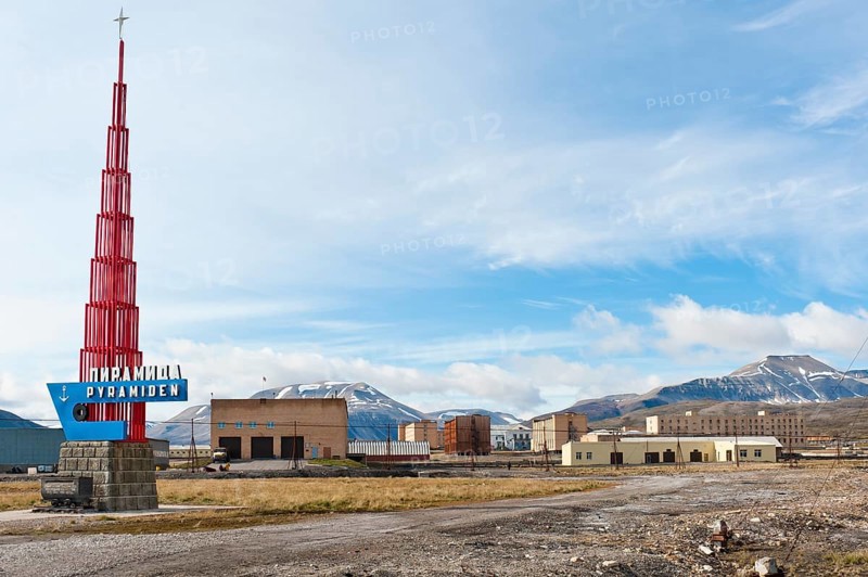 Ghost town