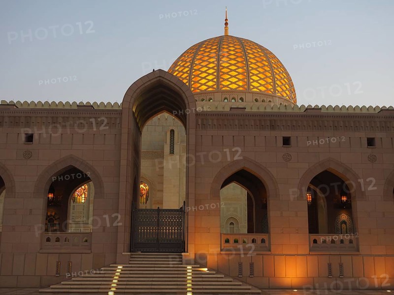 Illuminated Great Sultan Qabus Mosque with Dome