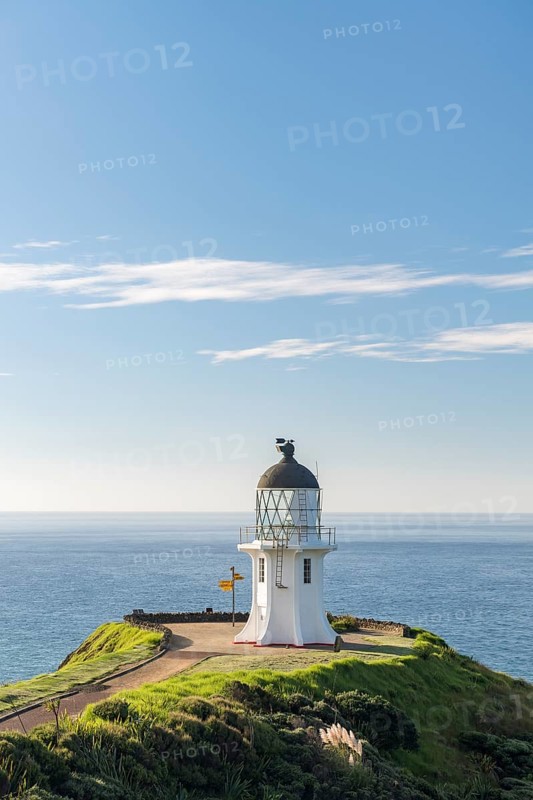 Lighthouse at Cape Reinga