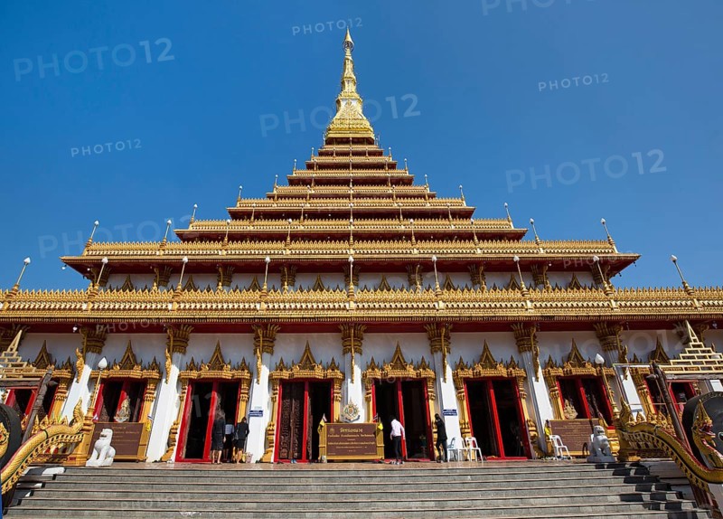 Nine-storey Stupa Phra Mahathat Kaen Kakhon