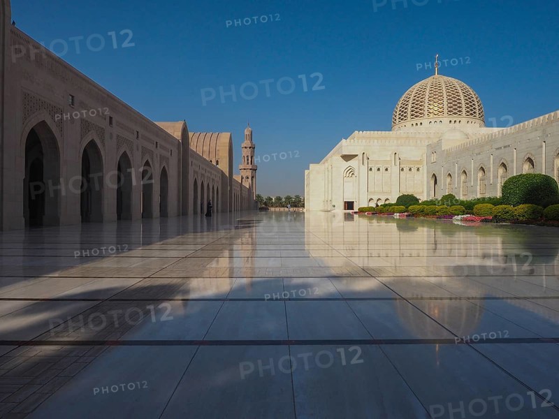 Great Sultan Qaboos Mosque