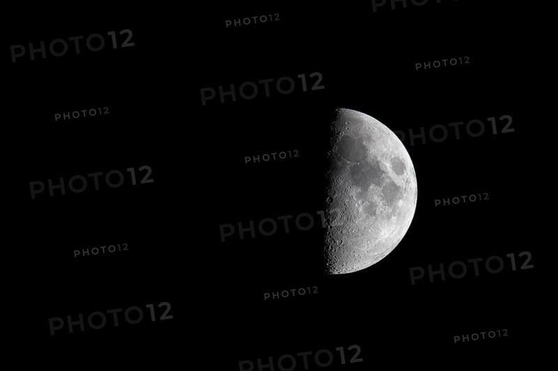 Waxing moon