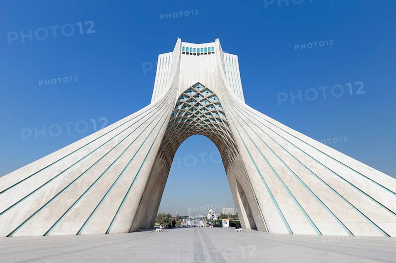 Azadi tower