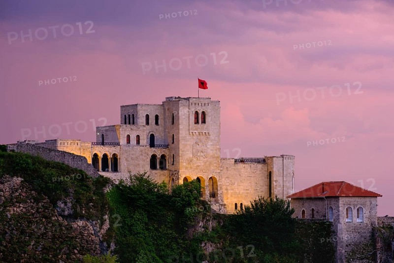 Skanderbeg Museum