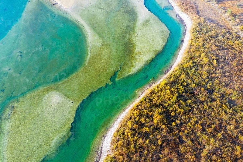 Isar