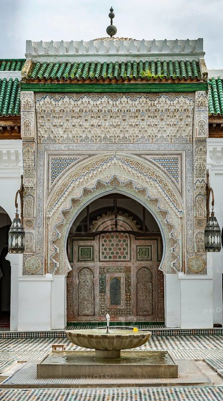 Gate and Fountain