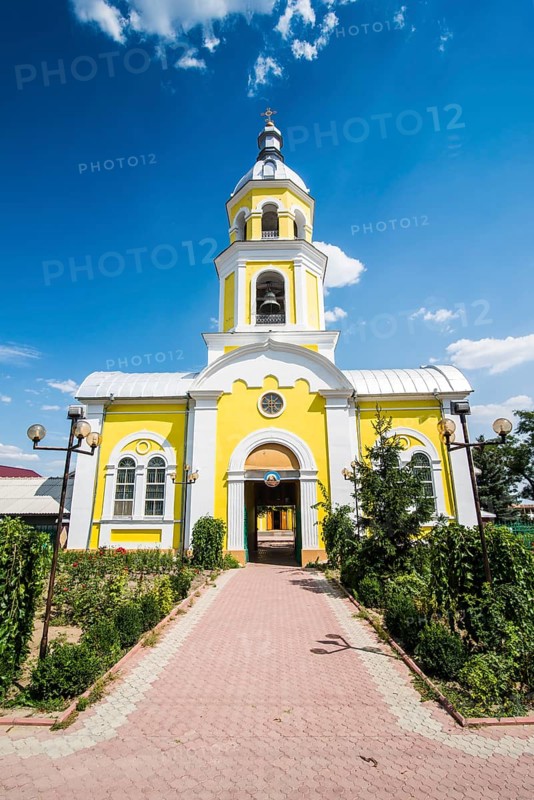Russian Orthodox Church in the center