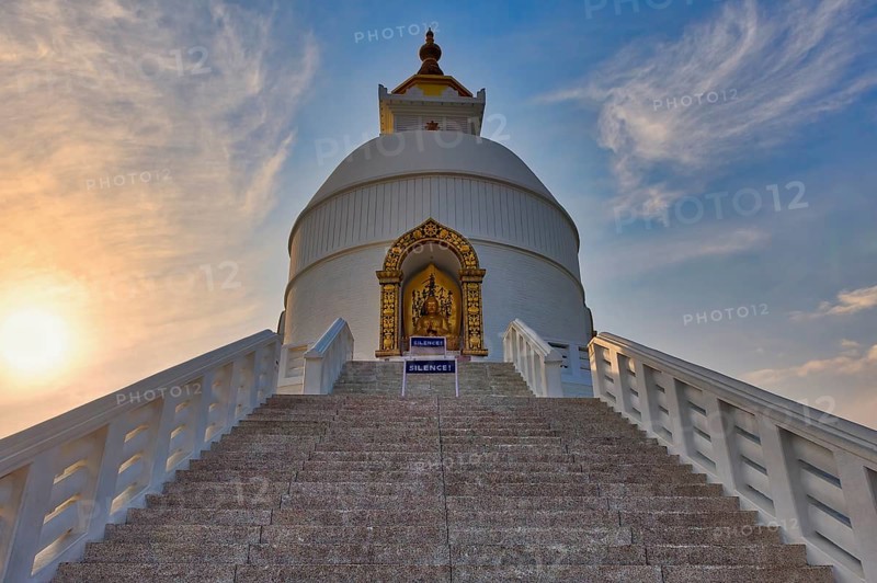 World Peace pagoda