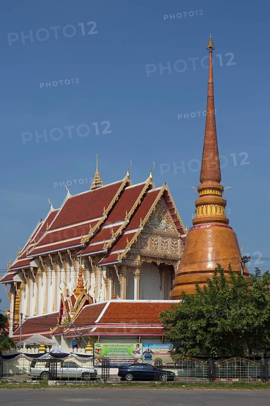 Chedi and Bot