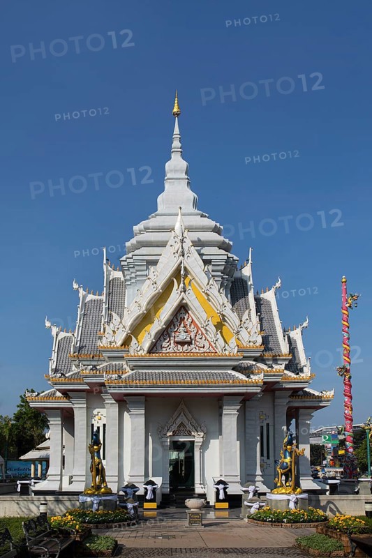 City Pillar Shrine