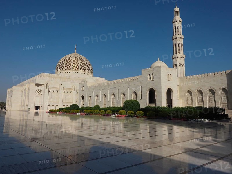 Great Sultan Qaboos Mosque