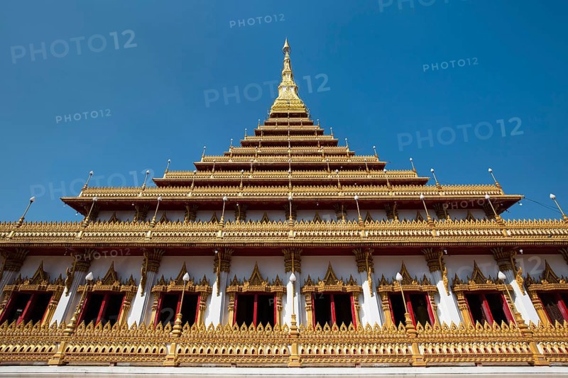 Nine-storey Stupa Phra Mahathat Kaen Kakhon