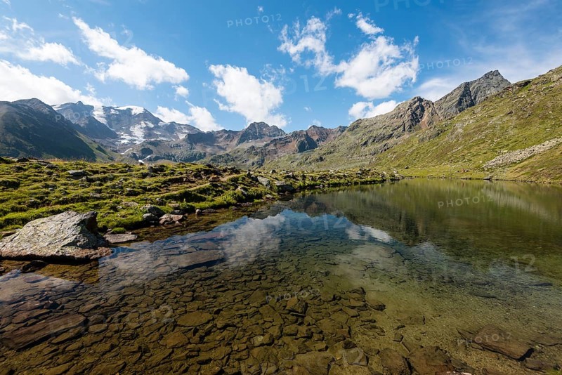 Lake Seelessee