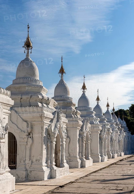 White kyauk gu cave stupas at Kuthodaw Pagoda