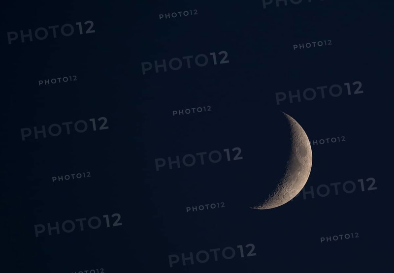 Increasing moon