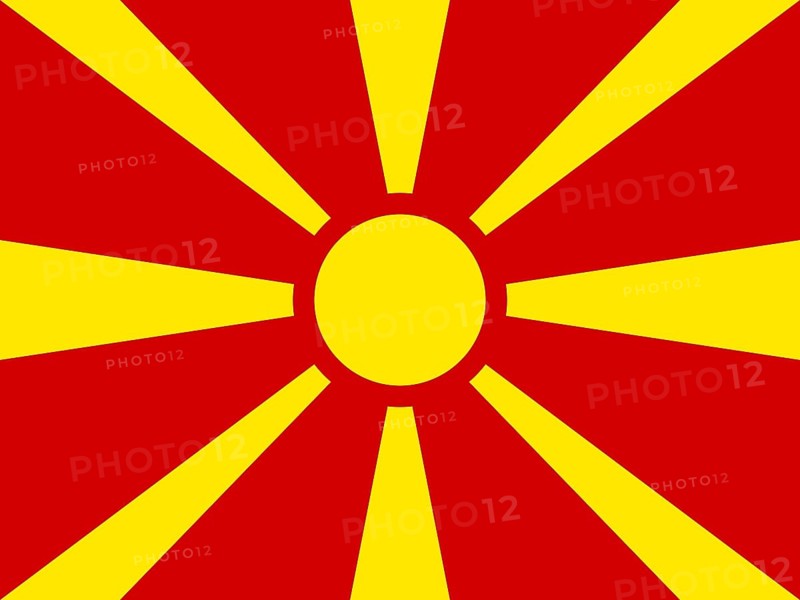 Official national flag of the former Yugoslav Republic of Macedonia