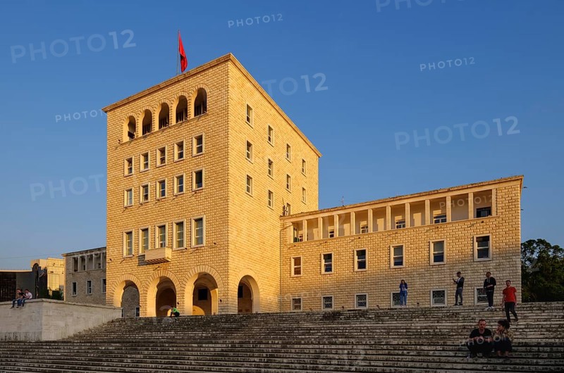 University of Tirana at Mother Teresa Square