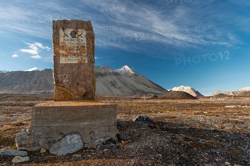 Memorial stone for Amundsen-Ellsworth North Pole Airplane Expedition