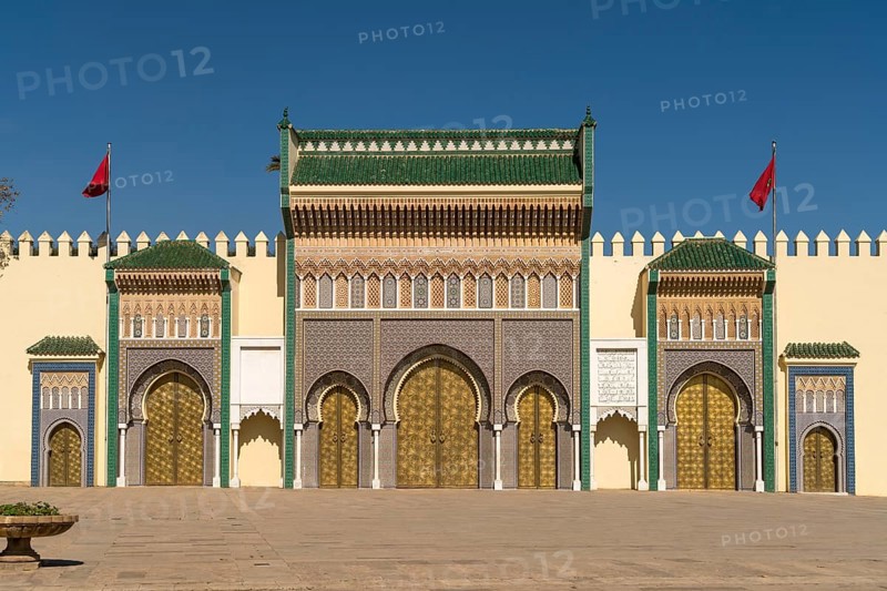 Royal Palace Dar el-Makhzen