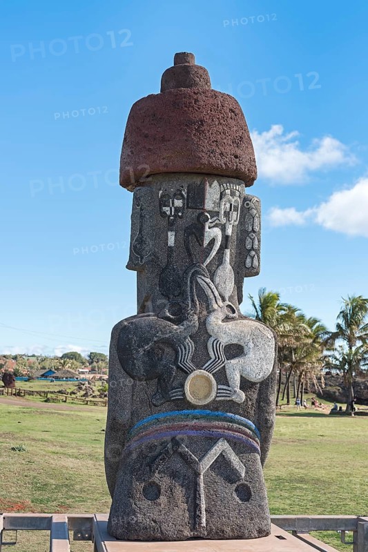Moai in the Ahu Tahai Complex