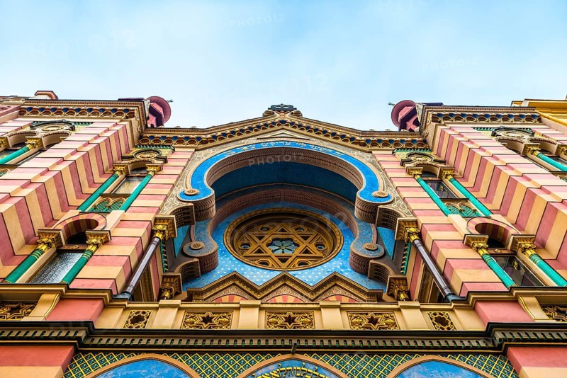 Jerusalem Synagogue