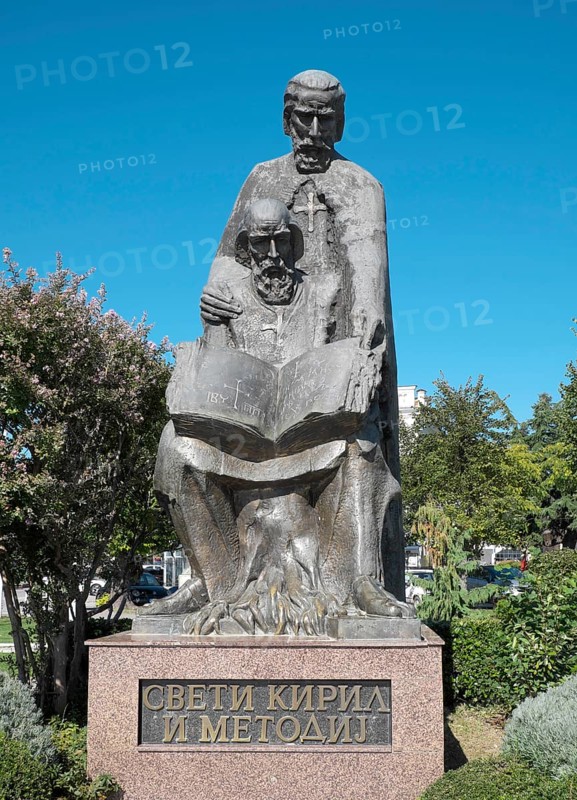 Monument of Cyril and Methodius