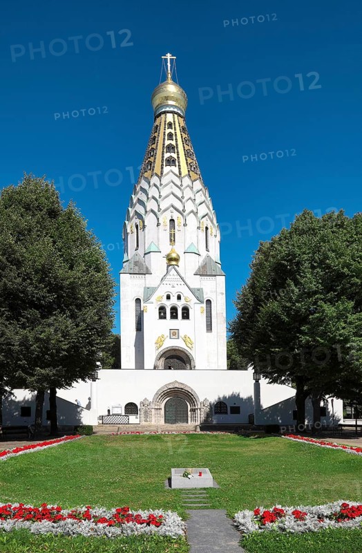 Russian Memorial Church