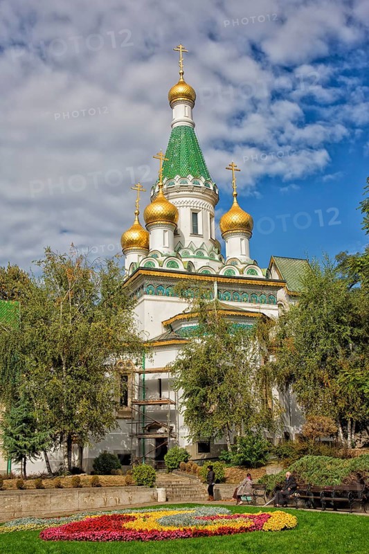 Russian Church of Sveti Nikolay
