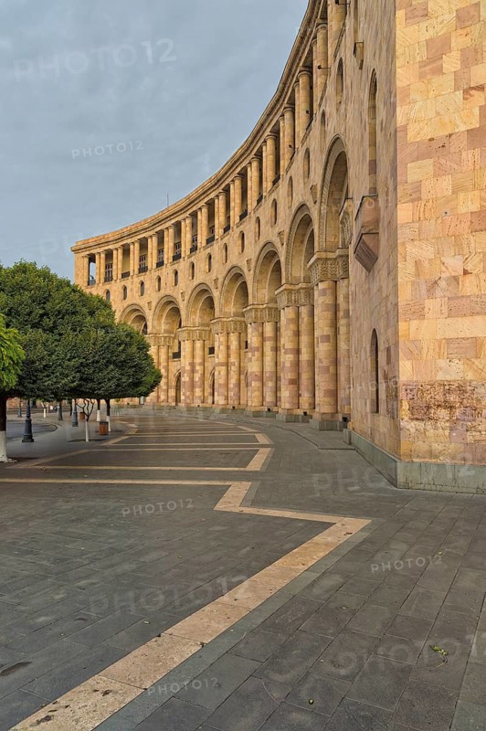Republic Square