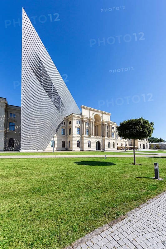 Bundeswehr Military History Museum