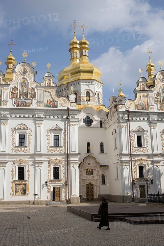 Kiev Cave Monastery