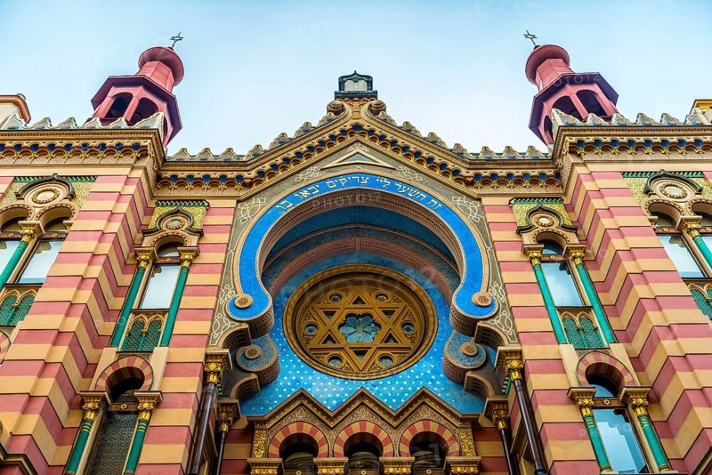 Jerusalem Synagogue