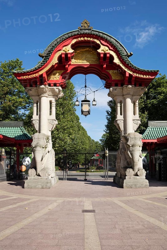 Entrance Elephant Gate