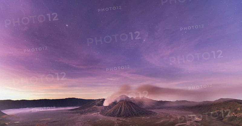 Smoking Volcano Gunung Bromo