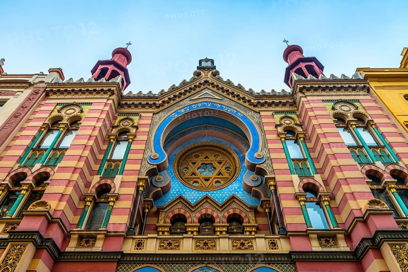 Jerusalem Synagogue