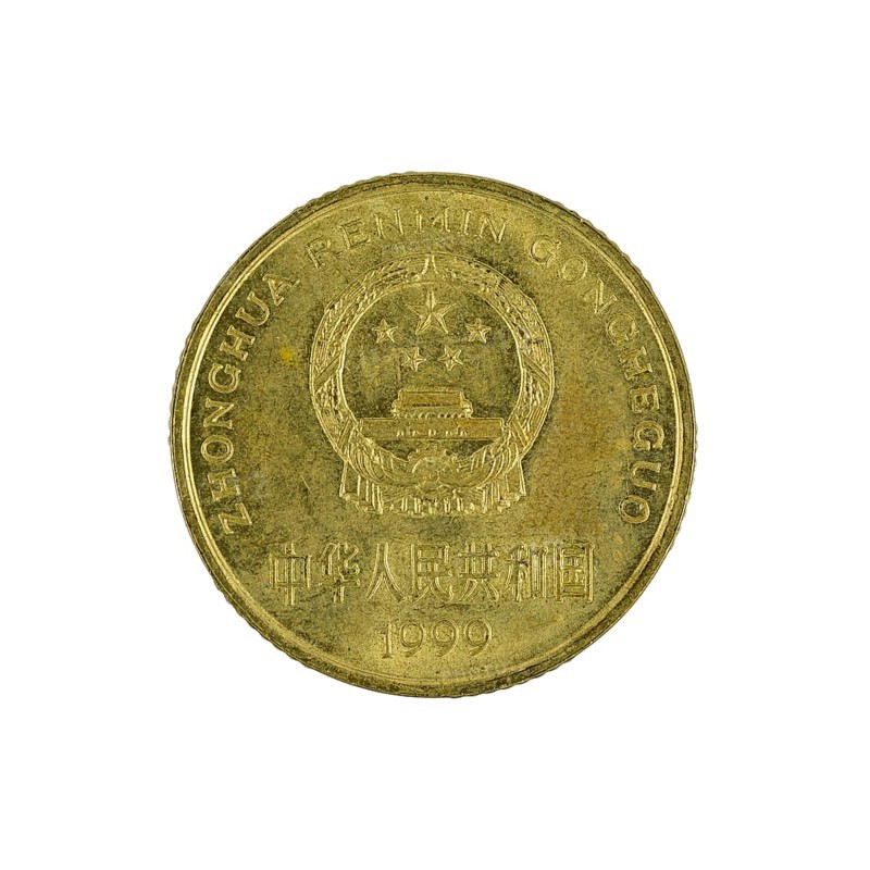 Five chinese jiao coin