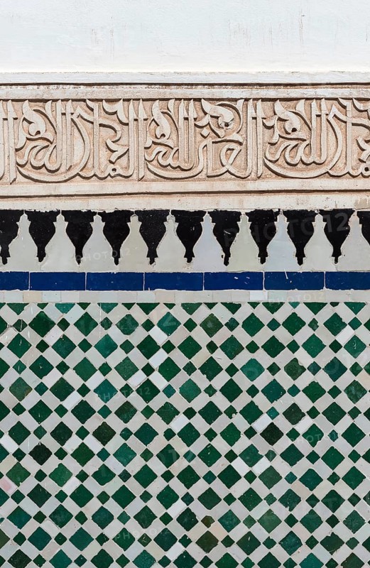 Close-up of zellij mosaic
