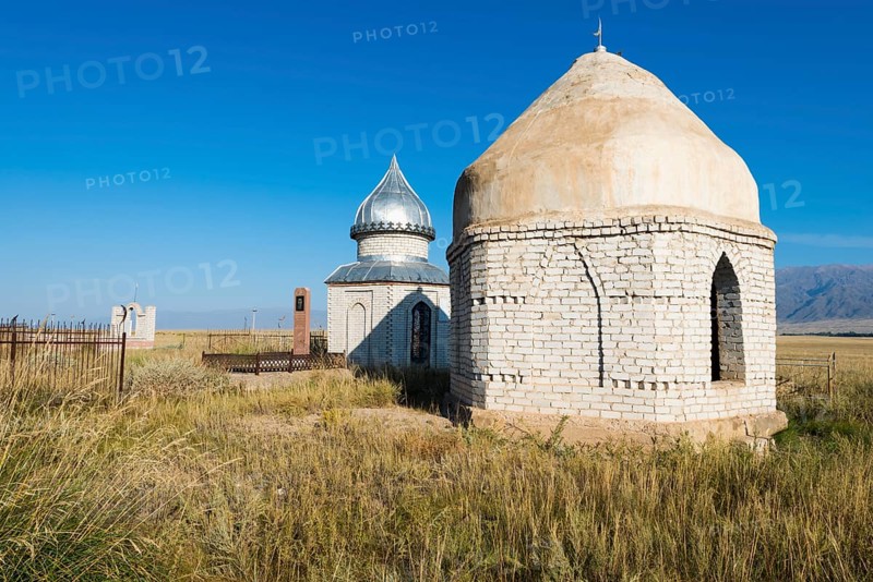 Hinduism cemetery