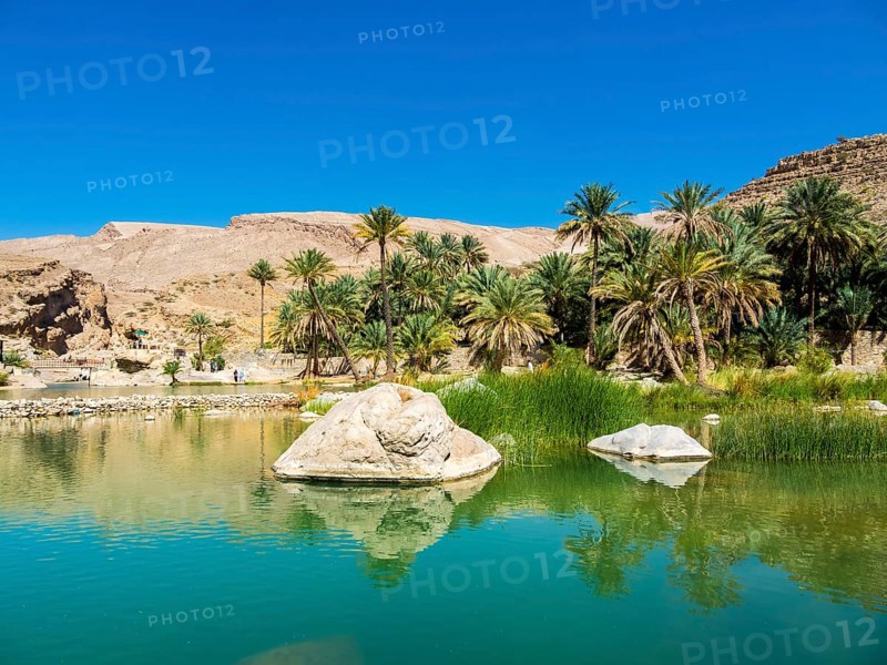 Wadi Bani Khalid