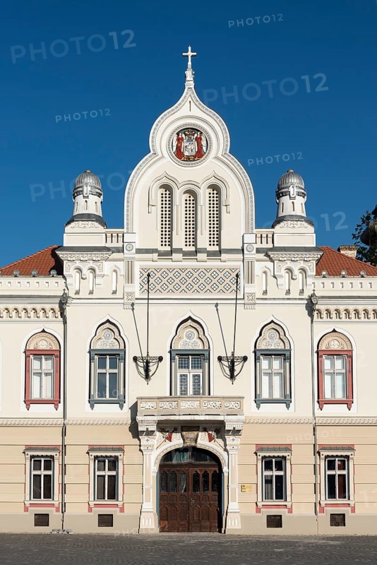 Serbian Bishop's Residence