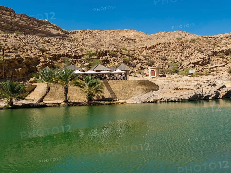 Wadi Bani Khalid